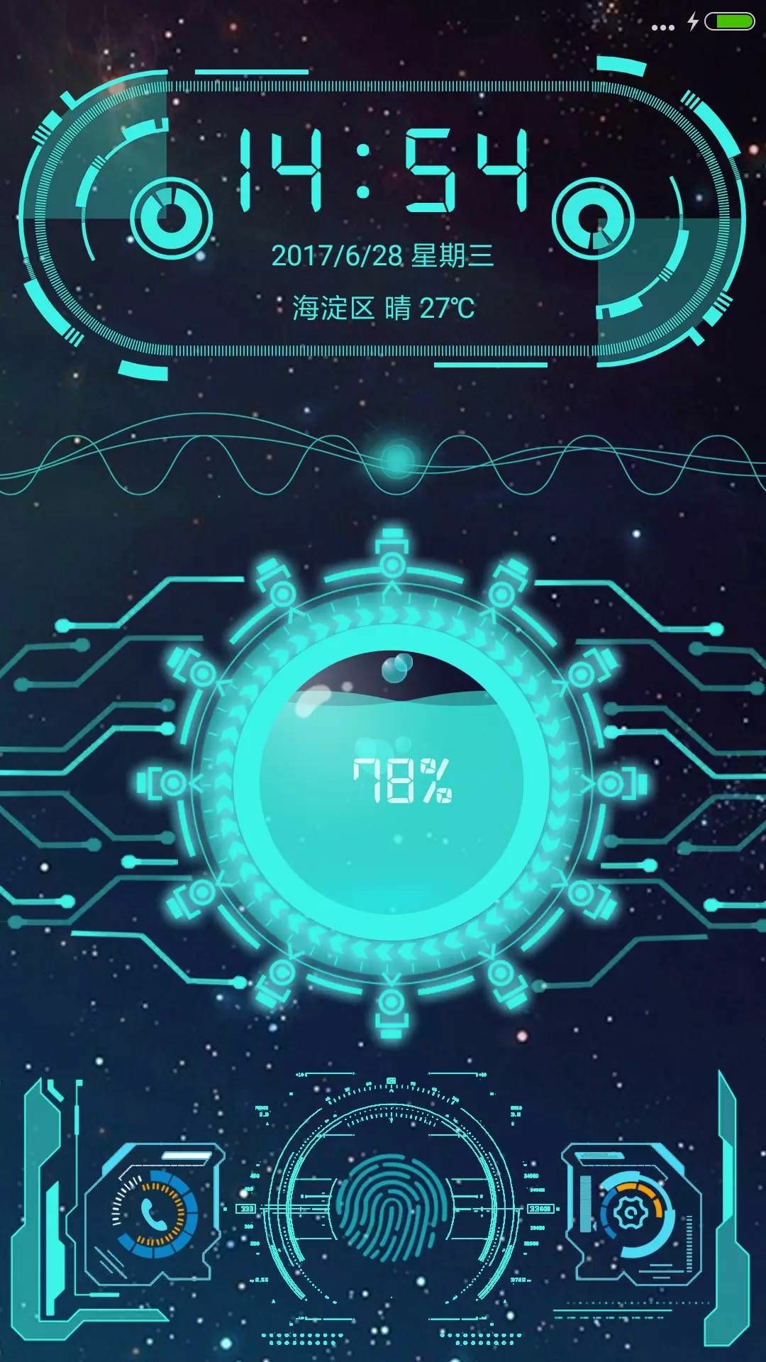 15259295648906.png