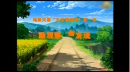 201805101525942933495.jpg