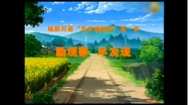 201805101525942945299.jpg