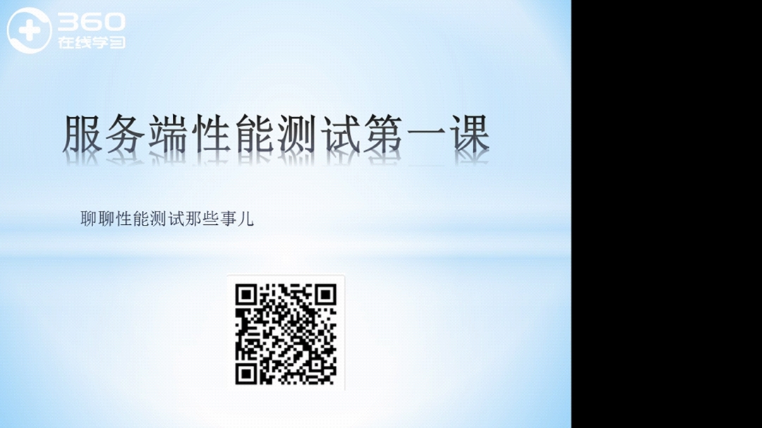 15378557244286.png