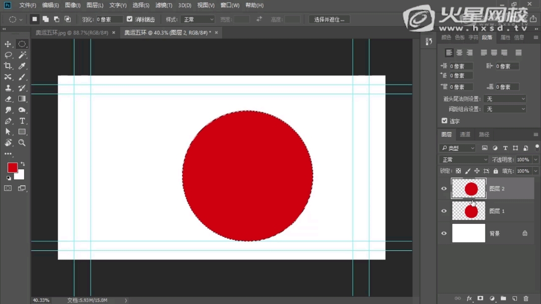 15710681876987.png