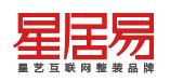 广州星居易网络科技有限公司天河分公司