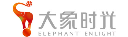 北京大象时光影视传媒有限公司