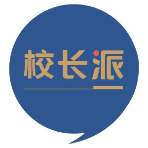 中教启行教育科技（北京）有限公司