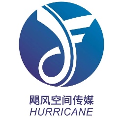 武汉飓风空间传媒有限公司