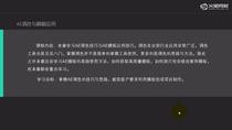 Color Finesse插件在哪下载？