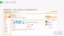  公积金卡