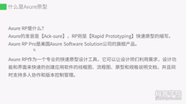  看么么哒你你你