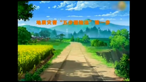 呵呵