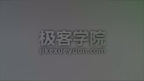 这个地方的讲课内容不太懂啊