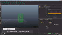 为什么里面的小正方体不浮动？明明我加了Collision Distance 却没任何反应，还有为什么；粒子并没有完全填充杯子，杯子底部还有空隙。