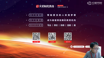 微信多少呢