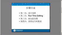 我的测试02