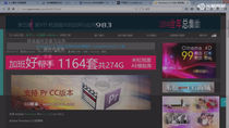 老师，我looks装了好几遍，过程都仔细对了，应该没错，但在PR里没找到，为什么？我是WIN10系统