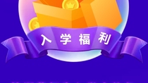 简直了