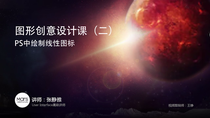  这个ps的钢笔使用怎么跟ai不一样 是我电脑卡还是怎么了，为何ps的钢笔工具我点开画线显示不出来 而且画曲线没办法调整弧度