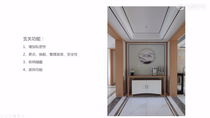 声音太小