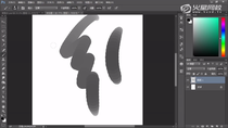 老师上课的时候在ps上画的都是用手绘板画的吗？还会发出kaka的声音？