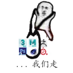 讲师头像