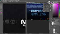 作业包在哪里找