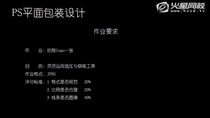 没讲钢笔使用吧