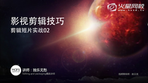 作业怎么提交不了啊