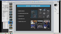 老师，视频没有声音呀