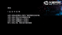 怎么交作业、呜呜呜不会   交的格式不行