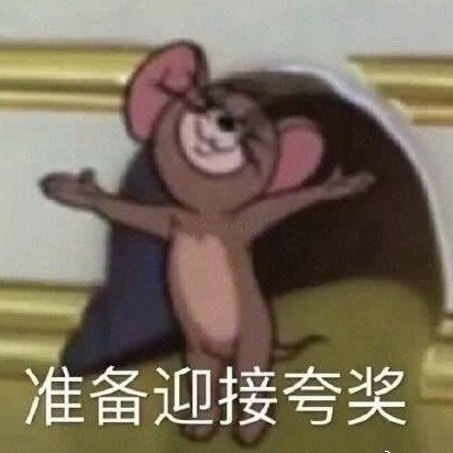 讲师头像