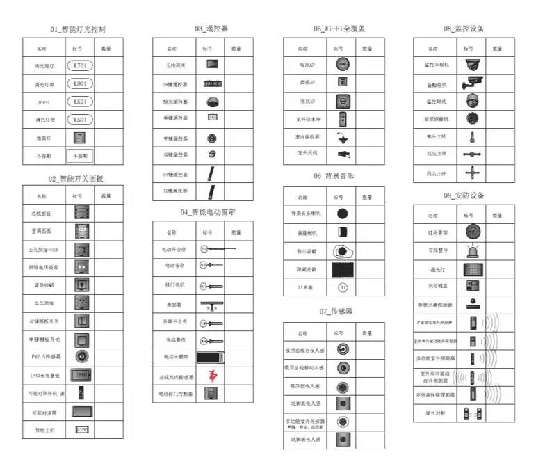 微信图片_20210621193123.jpg