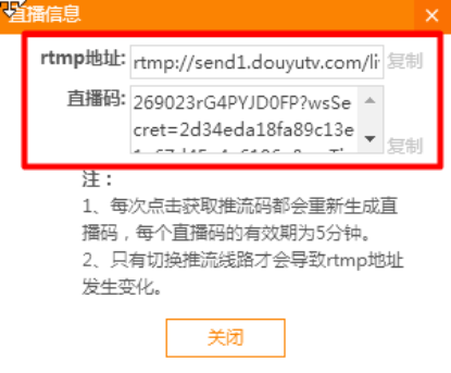 微信图片_20210622103840.png