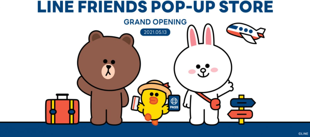 Line Friends退出中国！靠表情包、可爱设计吸金的网红店将成为历史？