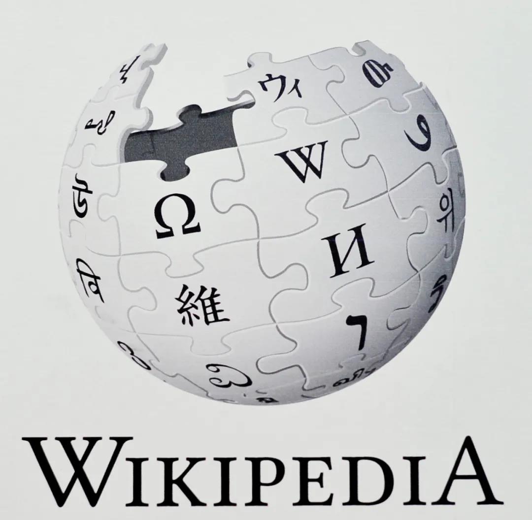 维基百科20岁，它是这样给自己庆生的