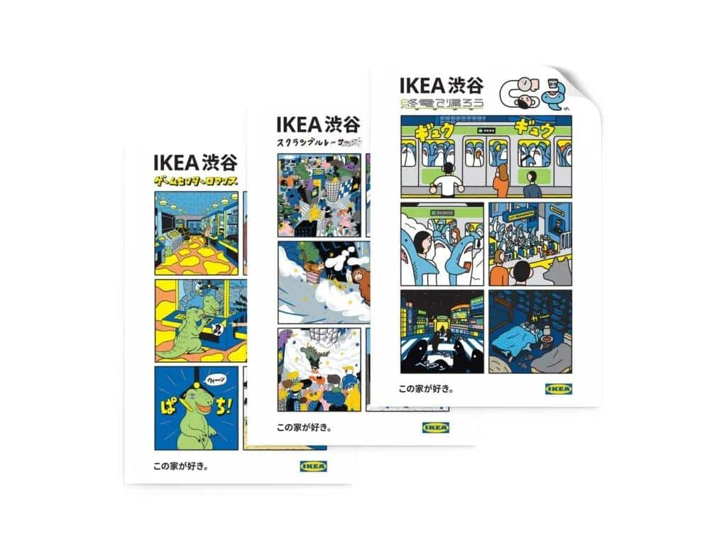 东京涩谷IKEA 的视觉设计也太可爱了吧！谁会不想逛一下呢？