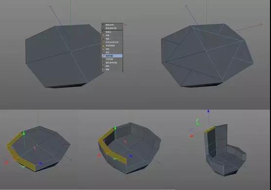  设计师的骄傲丨我会C4D怕啥，我缺啥我造啥！