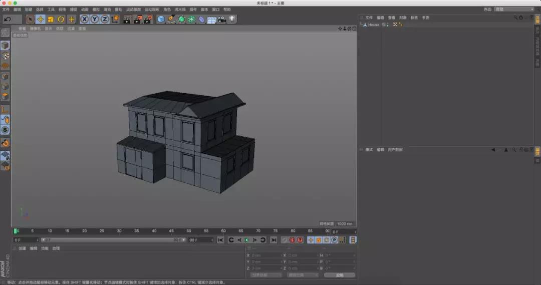 新手福利，ClayRender(俗称白模）的渲染方法