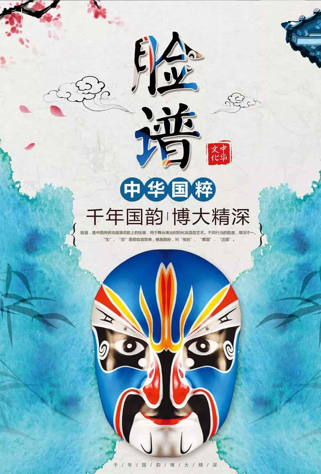 当下最流行设计风，就是这么养眼!