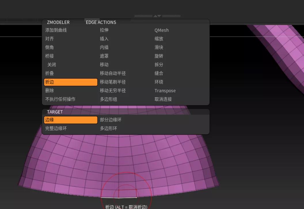 如何打造高精度的次世代写实游戏角色？