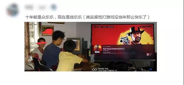 游戏圈十年对比挑战，一不小心暴露了年龄