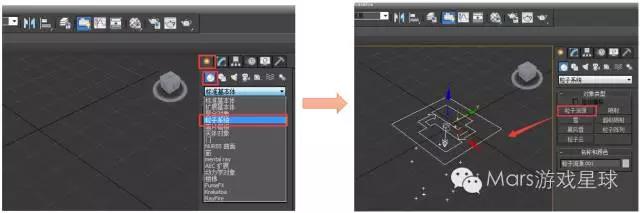 教你用3DMAX制作碎石飞溅