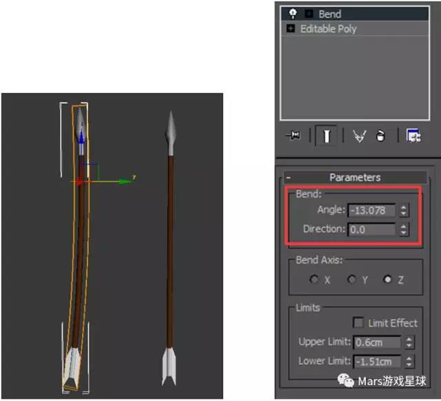  教你用3DMAX制作万箭齐发