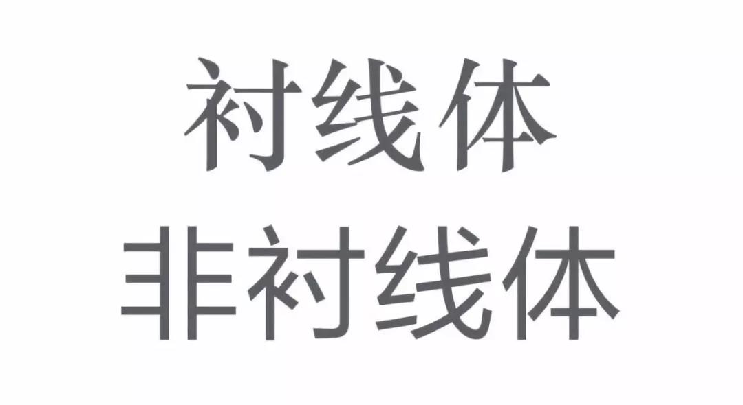 你连重色都做不到，你还告诉我你是个优秀设计师？