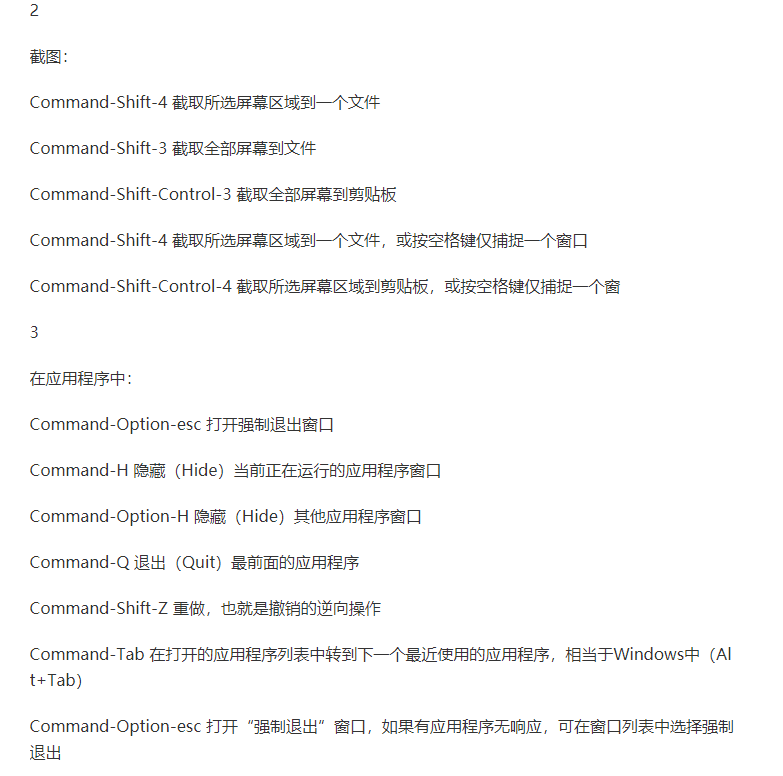 微信图片_202107201026021.png