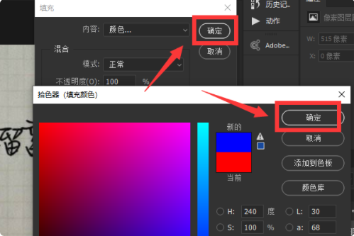 微信图片_202108061400051.png