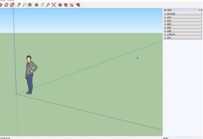 SketchUp怎样使用组件库