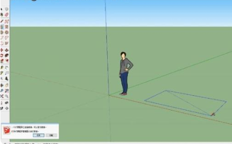 草图大师SketchUp查看组件属性的方法