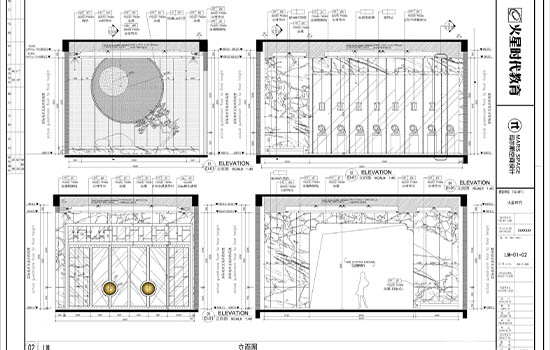 Indesign的9个实用技巧