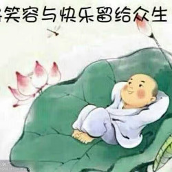 讲师头像