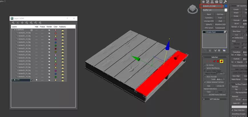 次世代霓虹街道制作全流程