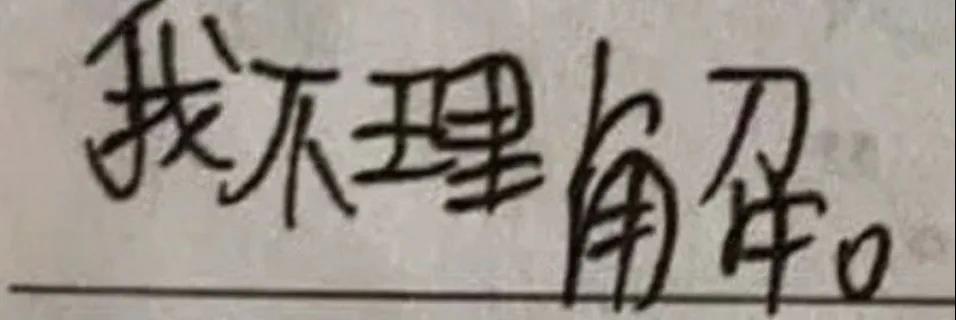 哭，今天又是要为游戏正名的一天